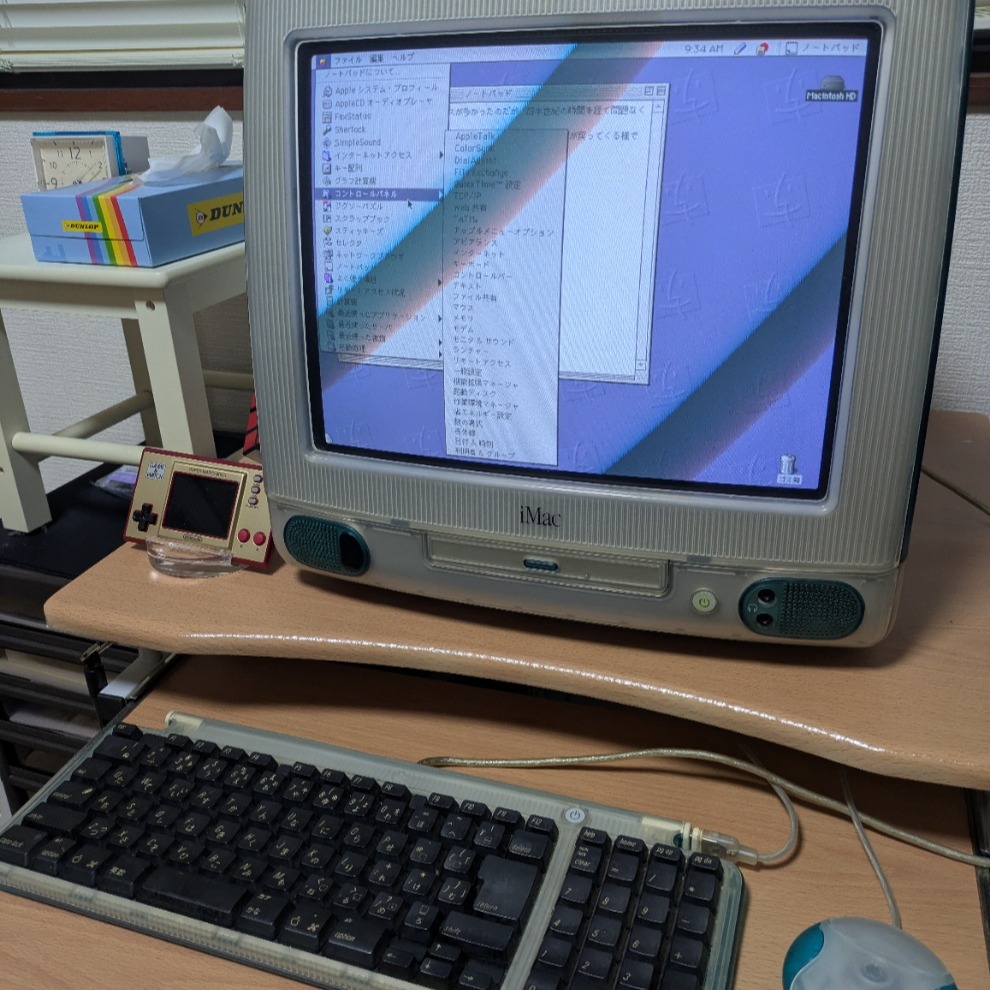 While doing my year-end cleaning, I found this and decided to turn it on.
#iMac
#apple